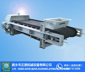 正原機械 新疆快速給料機廠家的專業(yè)網(wǎng)絡(luò)設(shè)備與解決方案