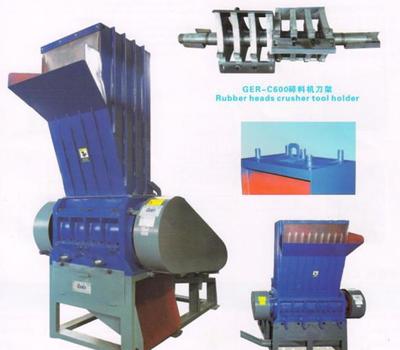 大型破碎機選購指南 價格、廠家與圖片全解析